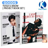 TVXQ! U-KNOW [ PROJECT BOOK SET ] PROJECT 26 : SCENE#1 in SEOUL MD 3rd LINE / フォトブック / 東方…