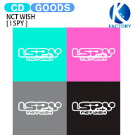[当店限定特典付] NCT WISH [ I SPY ] 4th Mini Album / NCTWISH ウィッシュ アルバム / 韓国音楽チャー…