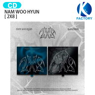 NAM WOO HYUN [ 2X8 ] 2種 2nd Album / ウヒョン INFINITE アルバム / 韓国音楽チャート反映 KPOP / 1次…