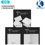 SUNGHANBIN [ DEAD:ALIVE ] 1st EP Album / ソンハンビン ZB1 ゼロベースワン KPOP / 韓国音楽チャート反…