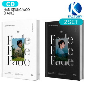 送料無料 HAN SEUNG WOO [ FADE ] 2種セット ミニ2集アルバム / ハンスンウ ビクトン VICTON X1 / 韓国音楽チャート反映 / 2次予約