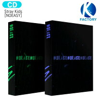 楽天市場】stray kids noeasy 限定盤の通販