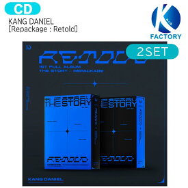 送料無料【即発送】KANG DANIEL [ Repackage : Retold ] 2種セット 1st Full Album / カンダニエル KPOP / 韓国音楽チャート反映