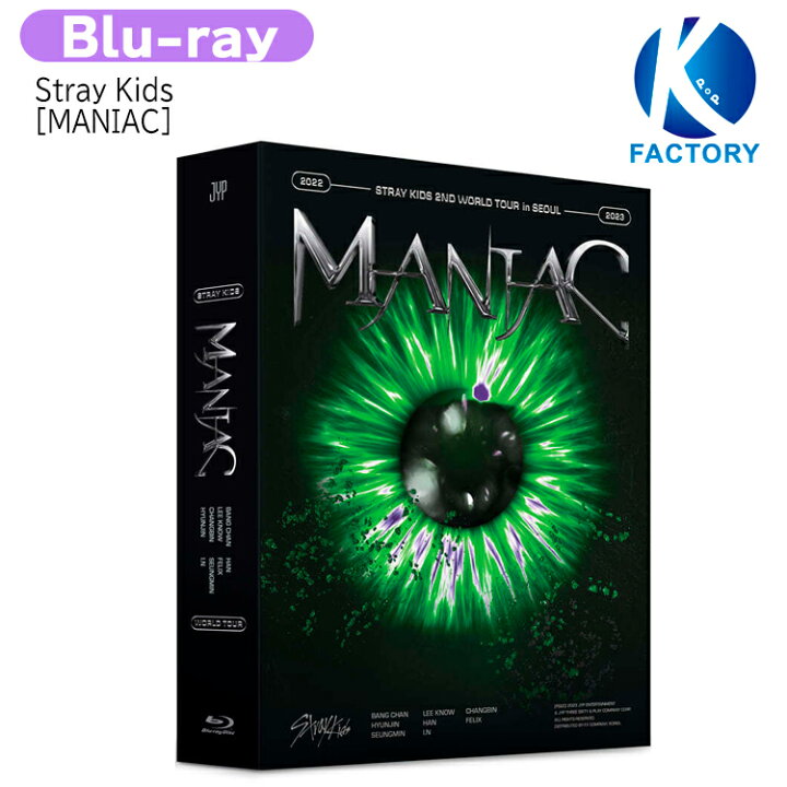 楽天市場】送料無料 [当店限定特典付] Stray Kids [ Blu-ray MANIAC 