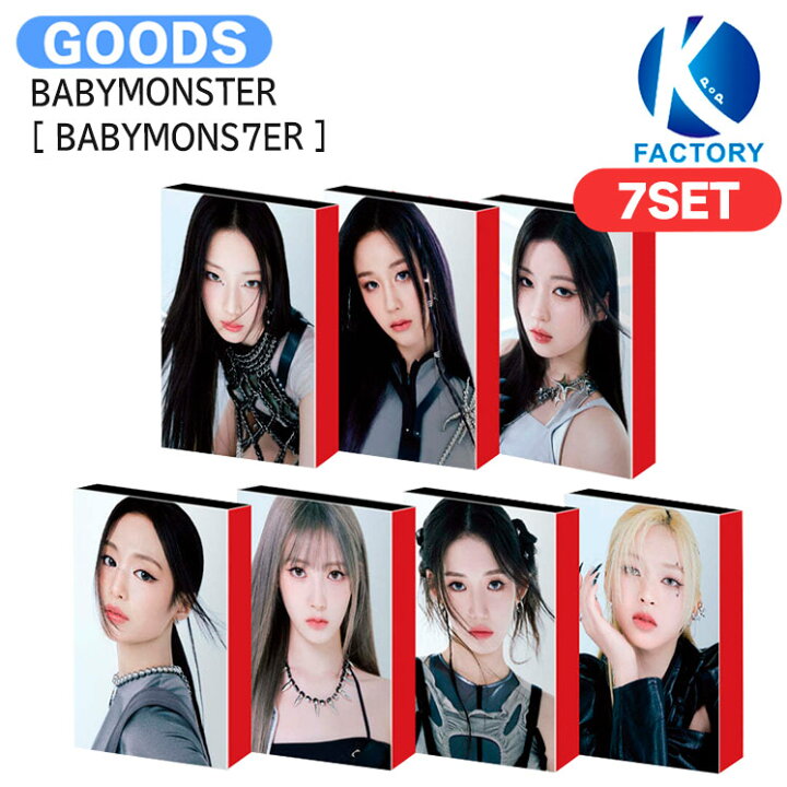 楽天市場】送料無料 [ 初回特典付き ] BABYMONSTER YG TAG ALBUM ver 