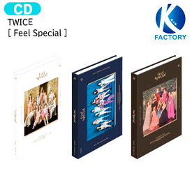 送料無料 [当店限定特典付] TWICE [ Feel Special ] 3種ランダム 8th Mini Album / トゥワイス アルバム / 韓国音楽チャート反映 KPOP