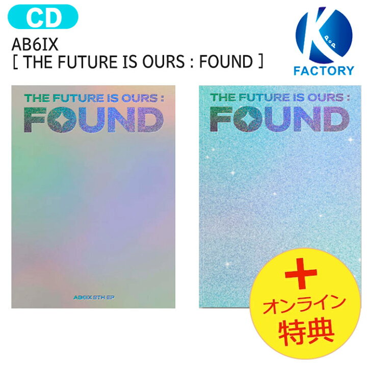 楽天市場】送料無料 [オンライン特典] AB6IX Photobook ver [ THE 