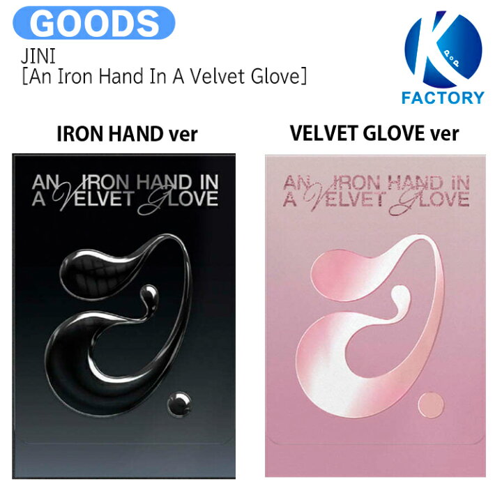 楽天市場】JINI PLVE ver [ An Iron Hand In A Velvet Glove ] 2種選択 