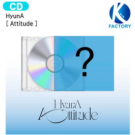 送料無料 HyunA [ Attitude ] EP Album / キム・ヒョナ アルバム / 韓国音楽チャート反映 KPOP / 1次予約