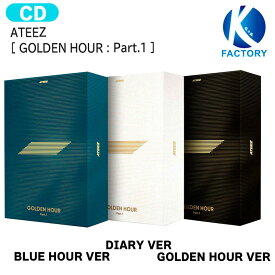 送料無料 ATEEZ [ GOLDEN HOUR : Part.1 ] 3種選択 10th Mini Album / エイティーズ アチズ アルバム / 韓国音楽チャート反映 KPOP / 1次予約