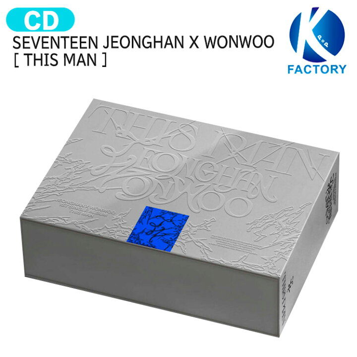 楽天市場】SEVENTEEN JEONGHAN X WONWOO Deluxe Ver [ THIS MAN ] 1st 