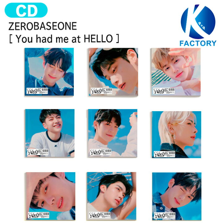 楽天市場】送料無料 [当店限定特典付] ZEROBASEONE Digipack ver 9種 