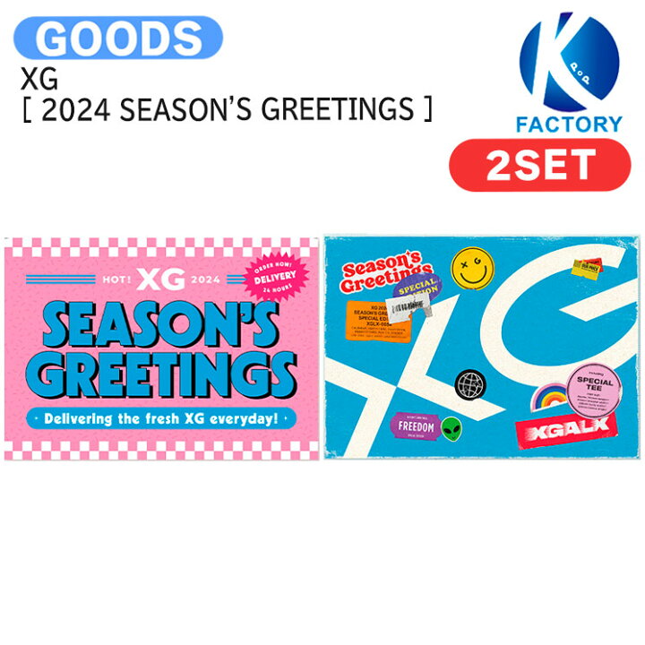 楽天市場】送料無料 XG [ 2024 SEASON