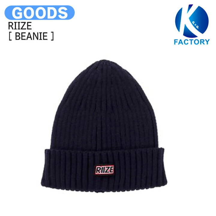 楽天市場】送料無料 RIIZE [ BEANIE ] RIIZE UP @ SEOUL OFFICIAL MD 