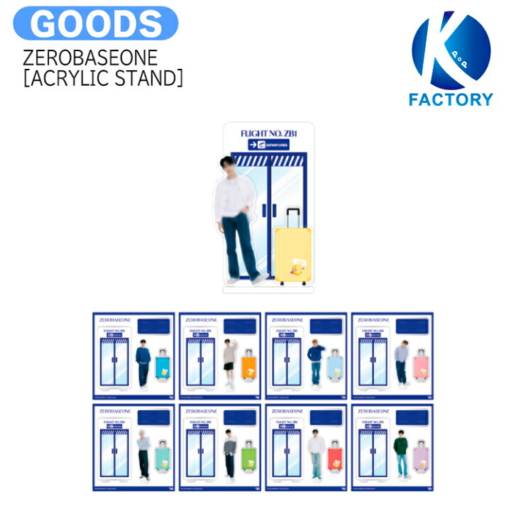 楽天市場】送料無料 ZEROBASEONE [ ACRYLIC STAND ] THE MOVING SEOUL  