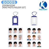 楽天市場】wannaone pop up storeの通販