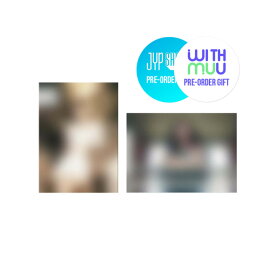 【ONLINE 特典】 2種選択 / 2種セット / TWICE TZUYU - ABOUTZU Run / Fly [9月6日発売]