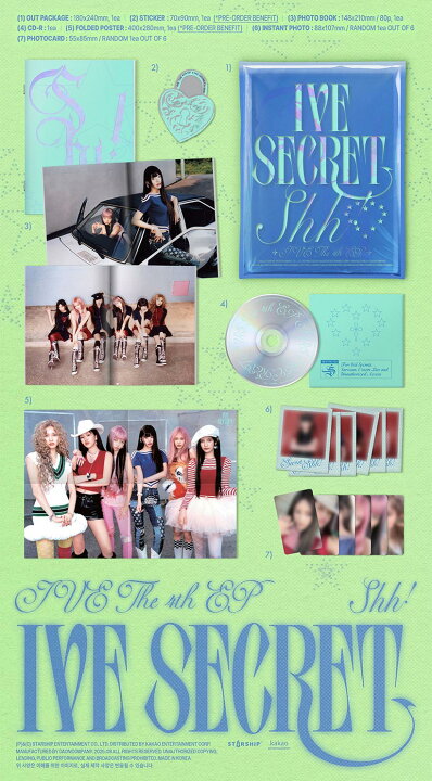 楽天市場】【ONLINE特典選択】 IVE - IVE SECRET / PHOTOBOOK VER 
