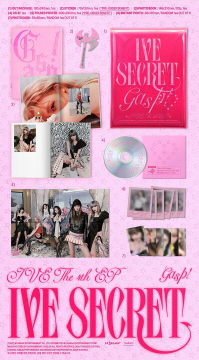 楽天市場】【ONLINE特典選択】 IVE - IVE SECRET / PHOTOBOOK VER 