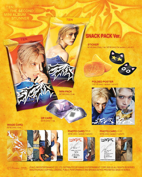 楽天市場】【LUCKYDRAW特典付】 NCT WayV TEN - STUNNER / PACK BOOK 