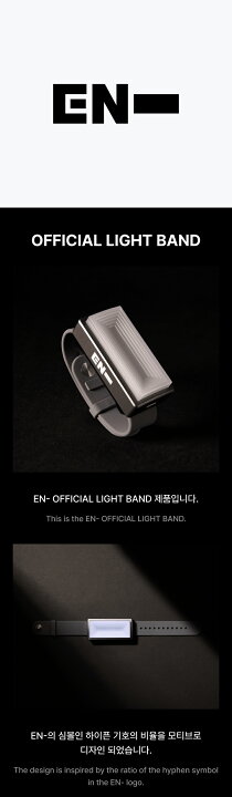 楽天市場】ENHYPEN ペンライト Official Lightstick Ver 2 / LightBand 