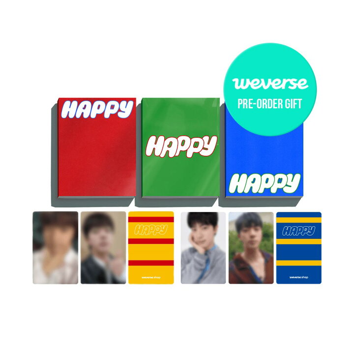 楽天市場】【WEVERSE特典選択】 BTS JIN - HAPPY / アルバム3種選択 