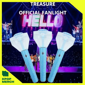 【自社特典付き】Treasure Official Light stick ペンライト