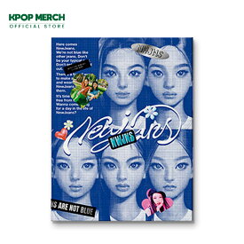 NewJeans - 1st EP New Jeans / Bluebook ver / バージョン選択 / メンバー選択 / アルバム6種選択