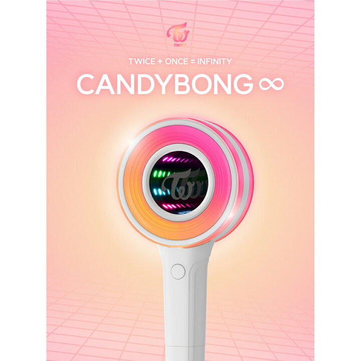 楽天市場】[予約注文商品] 【自社特典提供】TWICE Official Light  