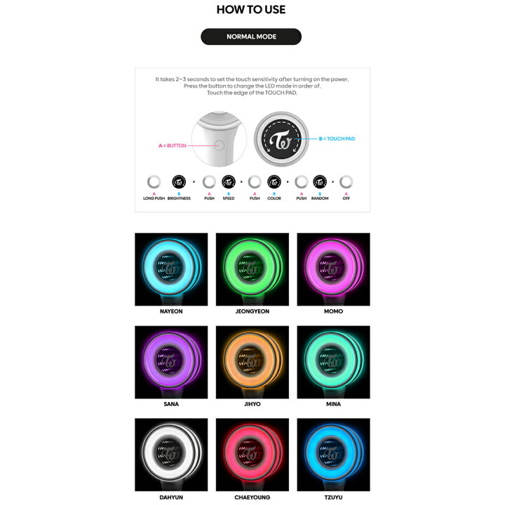 楽天市場】[予約注文商品] 【自社特典提供】TWICE Official Light  