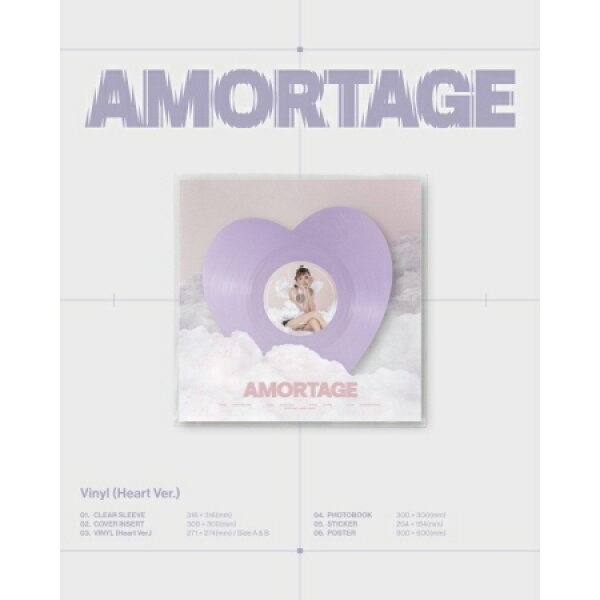 VINYL VER / BLACKPINK JISOO - AMORTAGE / HEART VER / LP / KPOP / ALBUM / アルバム / BLACKPINK