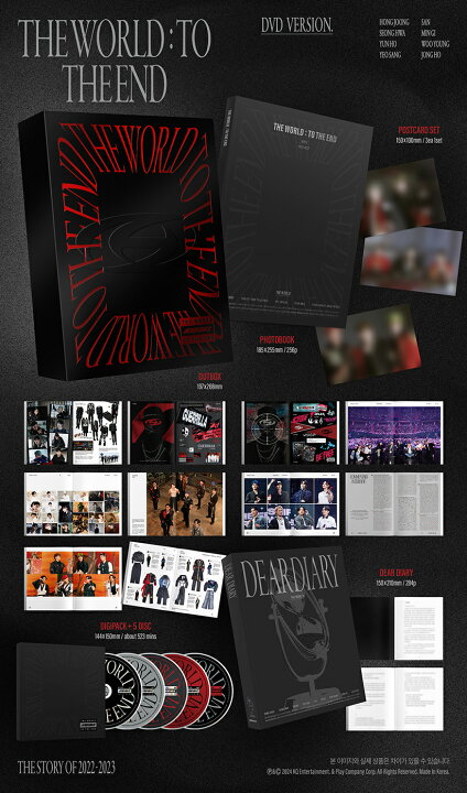 楽天市場】ATEEZ - THE WORLD : TO THE END DVD / PLAY CODE [10月22日 