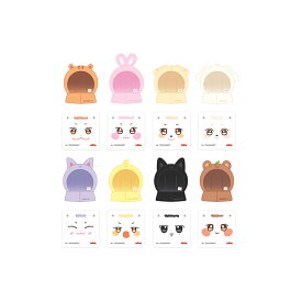 【MERCH EVENT】 ATEEZ X ANITEEZ / 25 LIGHT STICK COVER / ANITEEZ IN TREASURE MD / 8種選択 / メンバー選択 / KPOP / ぬいぐるみ / 公式グッズ / [5月~6月中発送予定] / 予約注文商品