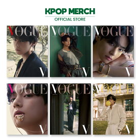 !最大1000円OFFクーポン配布中!(6種選択) VOGUE 2022年 10月号 【V (BTS)】COVER【送料無料】MAGAZINE 韓国雑誌 防弾少年団