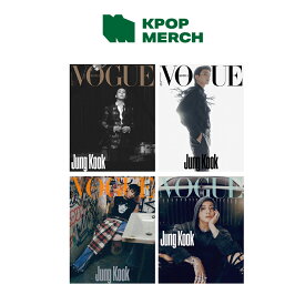 【当店特典付き】 4種選択 VOGUE 2023. 10月号 表紙 BTS JungKook 和訳付き[10月5日発売予定]