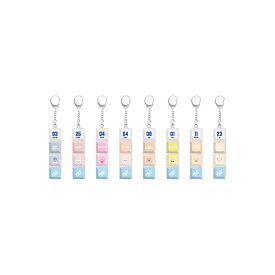【EVENT】 Stray Kids - SKZOO KEYCAP KEYRING / KARMA / POP-UP / SKZ / MD / SOUNDWAVE / CEREMONY