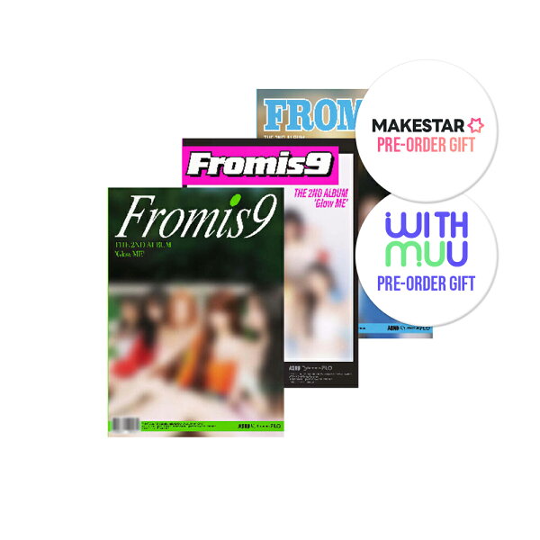 【ONLINE特典選択】 Fromis_9 - GLOW ME / PHOTOBOOK VER / アルバム3種