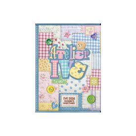 IVE 2026 SEASON GREETINGS ATELIER IVE / シーズングリーティング / カレンダー / シーグリ / MD / グッズ / HOT SALE