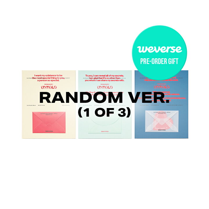 楽天市場】【Weverse 特典選択】 3種選択 / ENHYPEN - ROMANCE 