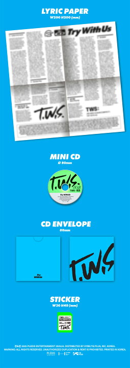 楽天市場】【WEVERSE特典選択】 TWS - TRY WITH US / COMPACT VER 