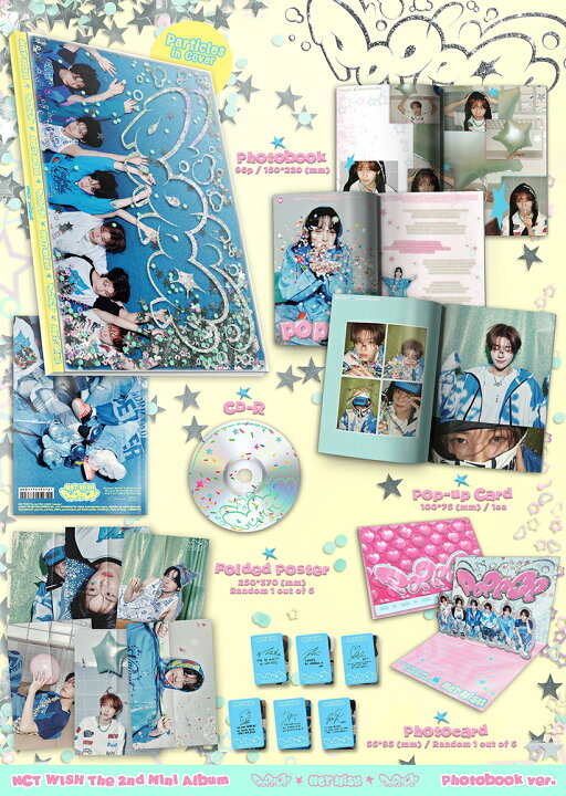 楽天市場】3種セット/ NCT WISH - POPPOP / PHOTOBOOK + WICHU + JEWEL 