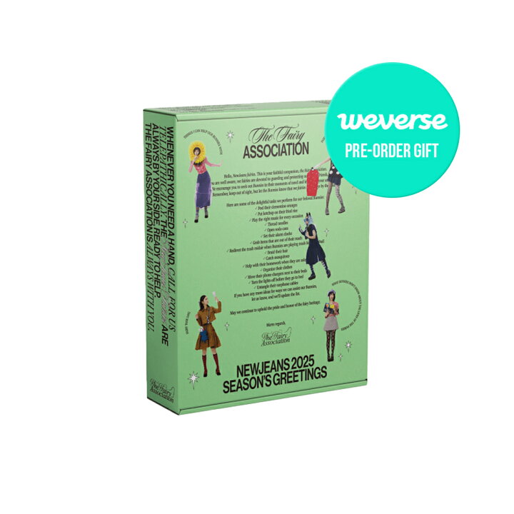 楽天市場】【WEVERSE特典選択】 Newjeans 2025 Season