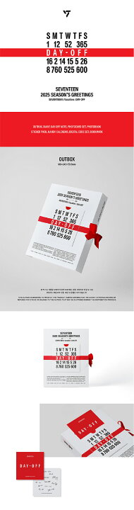 楽天市場】【WEVERSE特典付】 SEVENTEEN 2025 Season 