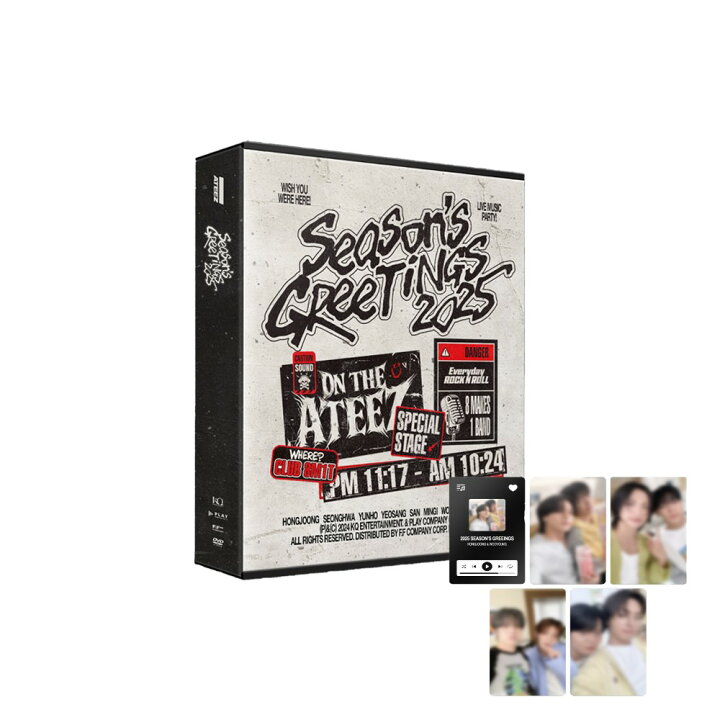楽天市場】【流通特典付】ATEEZ 2025 Season
