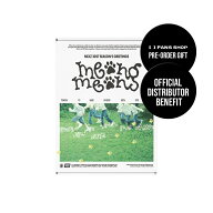 【ONLINE特典付】 NEXZ 2027 SEASON GREETINGS / meong meong! / シーズングリーティング / シーグリ / MD