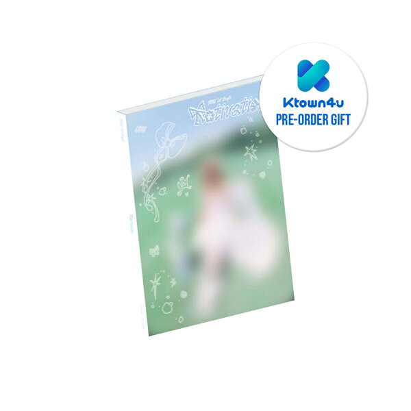 【KTOWN4U特典選択】YUQI - Motivation / アルバム / i-dle / アイドゥル / (G)I-DLE / GIDLE / Photobook
