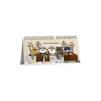 楽天市場】txt カレンダー 2021の通販