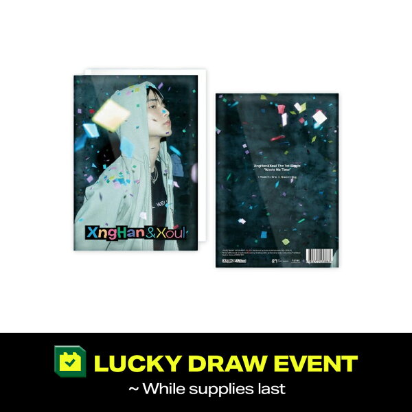 【KPOPMERCH 4TH LUCKYDRAW特典付】 XNGHAN&XOUL - WASTE NO TIME / PHOTOBOOK VER / アルバム / XNGHAN