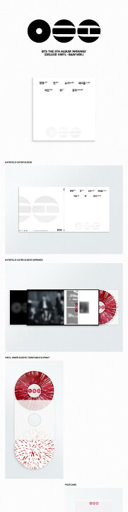 楽天市場】BTS - ARIRANG / DELUXE Vinyl Ver / アルバム2種選択 / 2種 