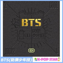 楽天市場】bts 2 cool 4 skoolの通販